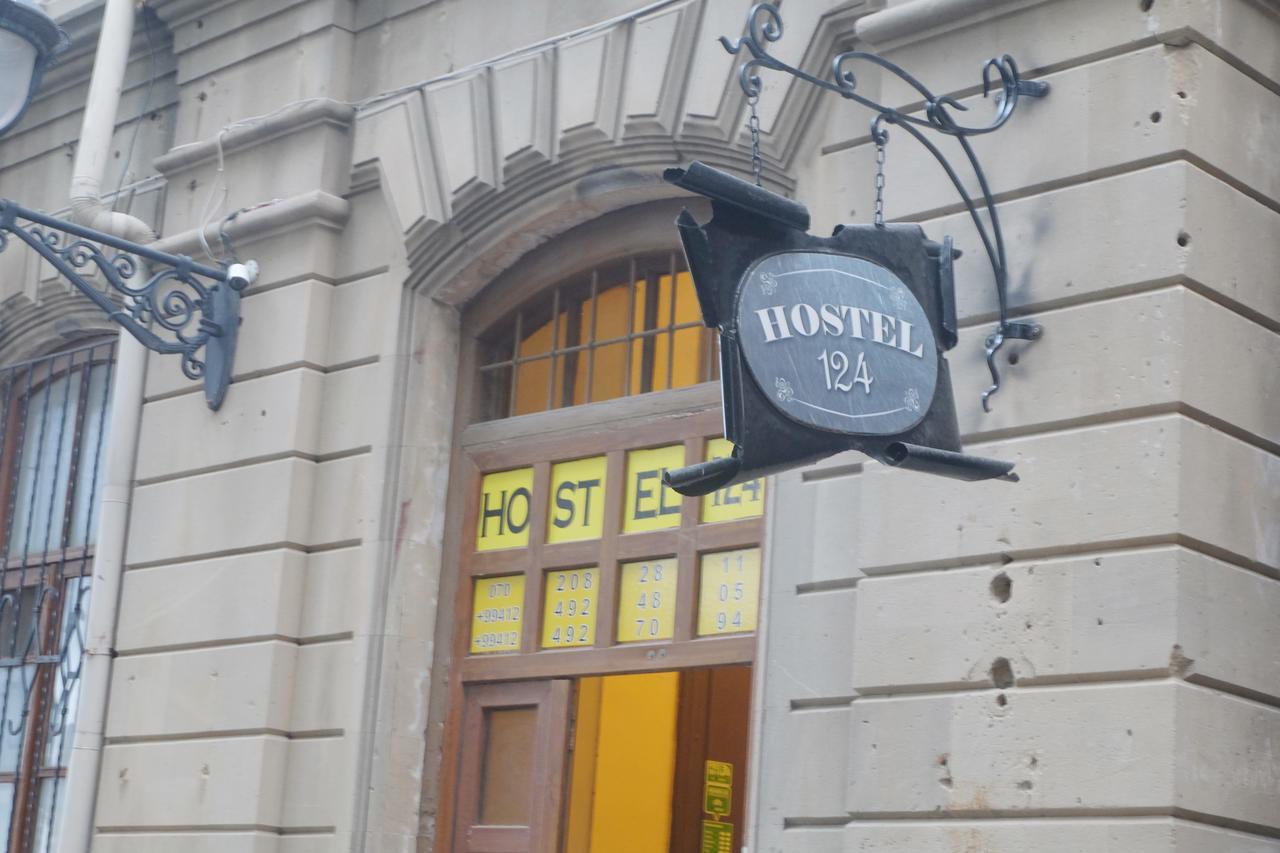 Hostel 124 باكو المظهر الخارجي الصورة